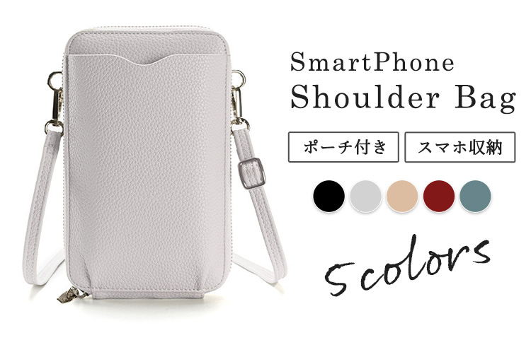 スマホ ショルダー バッグ 鞄 サコッシュ 縦型 スマホポシェット