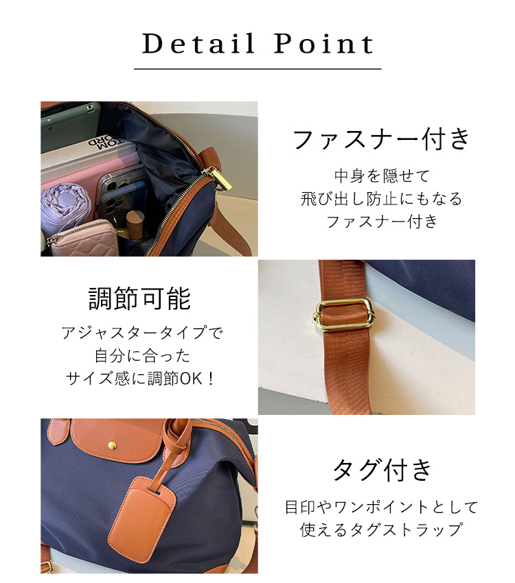 ボストンバッグ レディース 大きめ ハンドバッグ ショルダーバッグ 16L