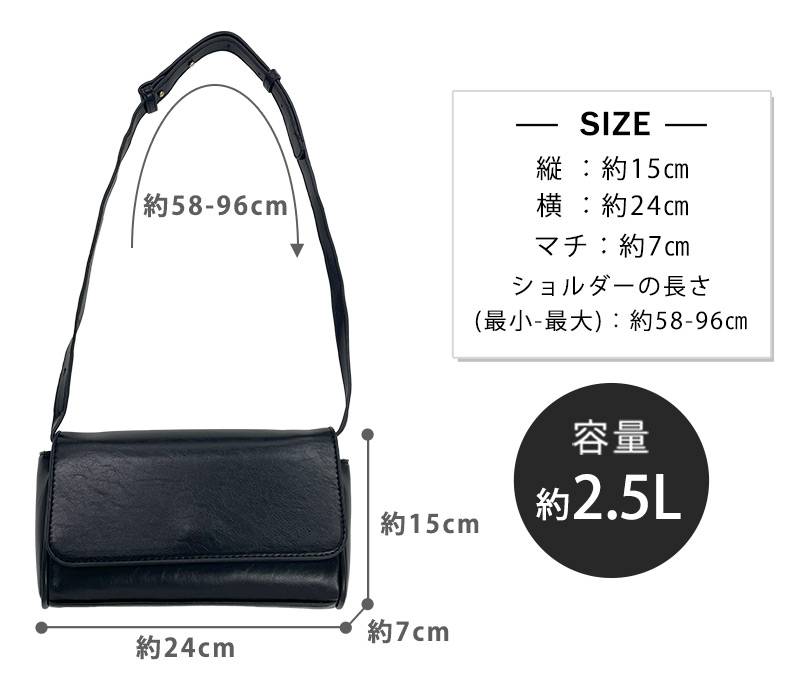 ショルダーバッグ レディース 斜めがけ 大人 上品 ワンハンドル ミニ 