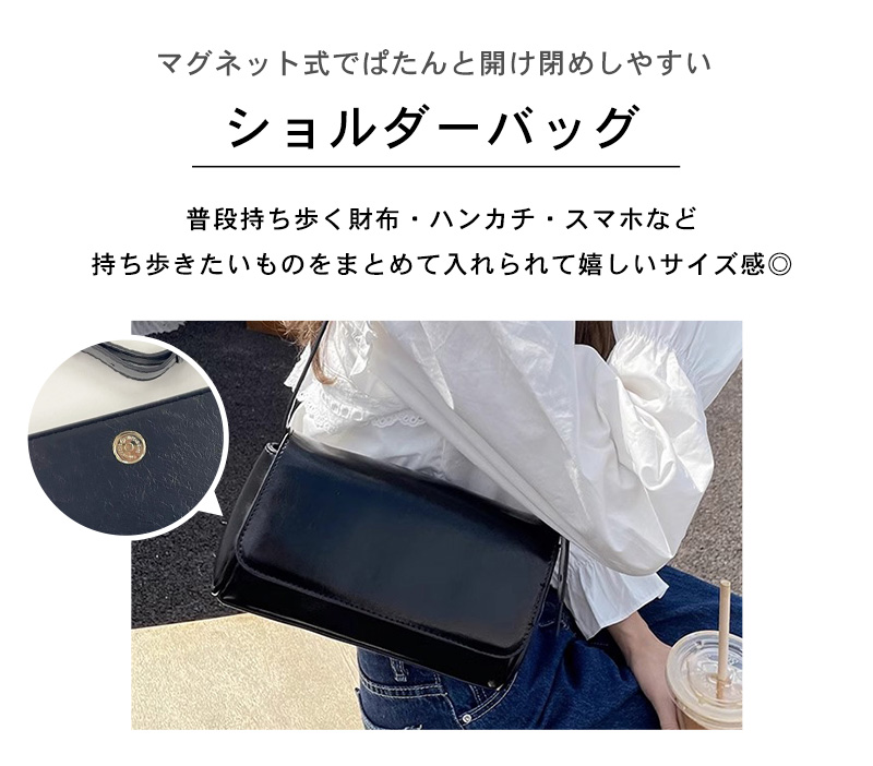 ショルダーバッグ レディース 斜めがけ 大人 上品 ワンハンドル ミニ
