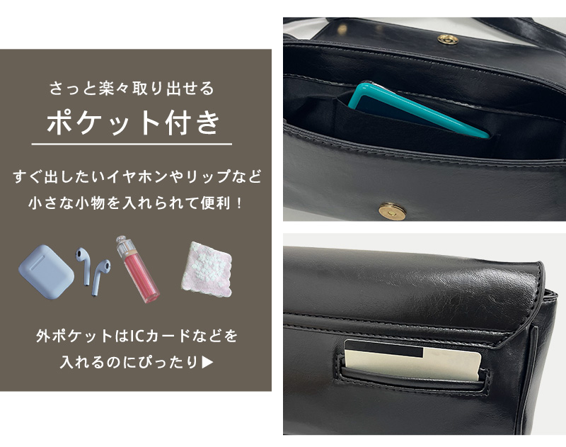 ショルダーバッグ レディース 斜めがけ 大人 上品 ワンハンドル ミニ