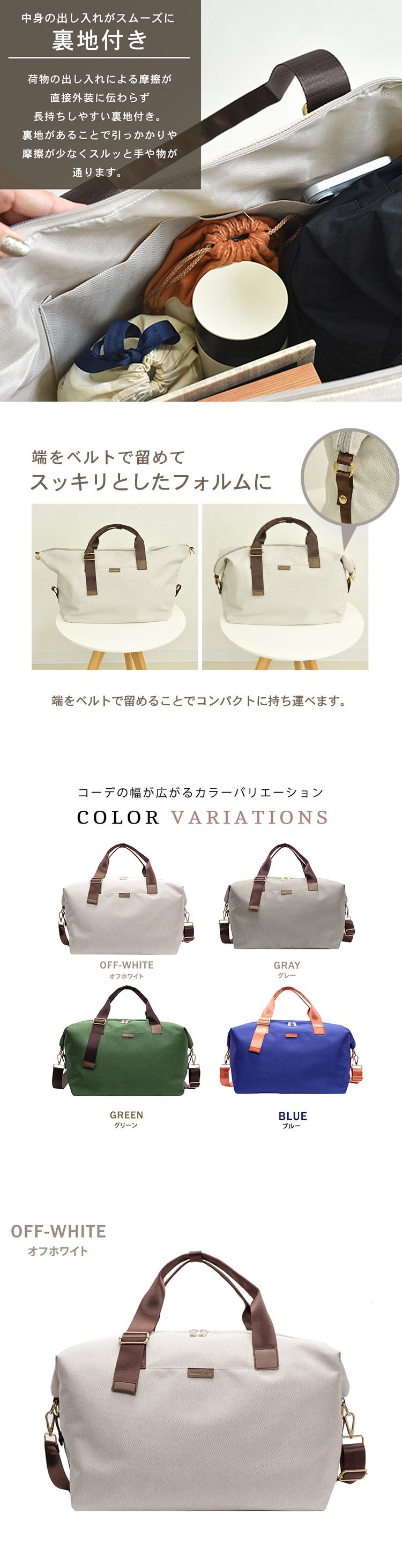 トラベルバッグ 鞄 25L