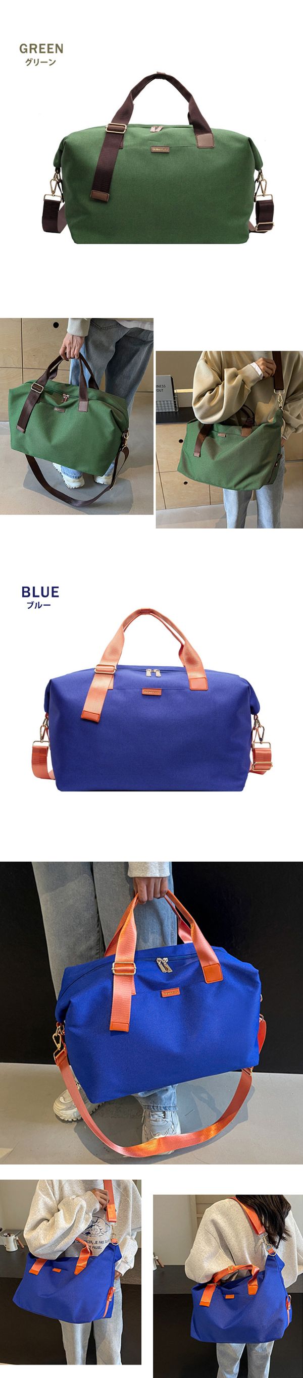 トラベルバッグ 鞄 25L