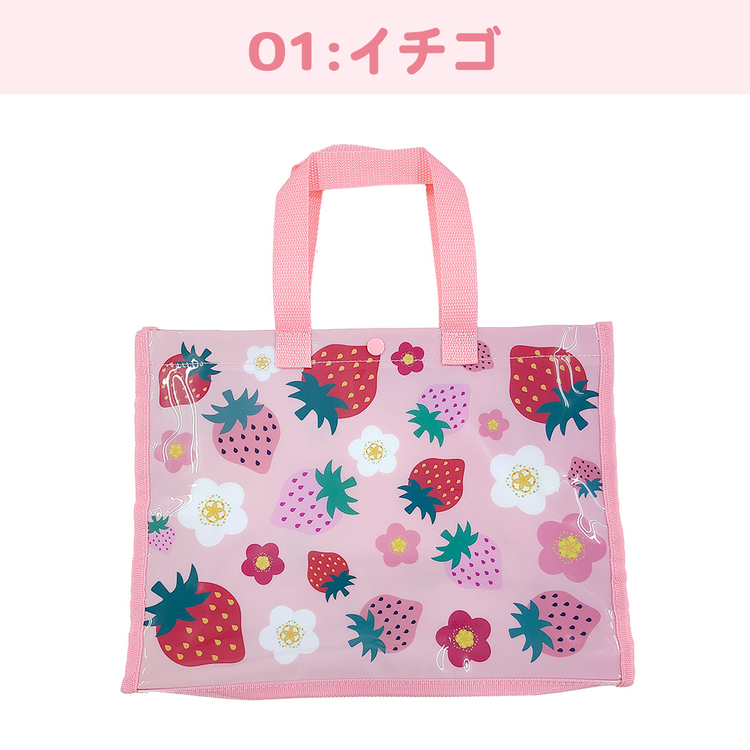 プールバッグ キッズ
