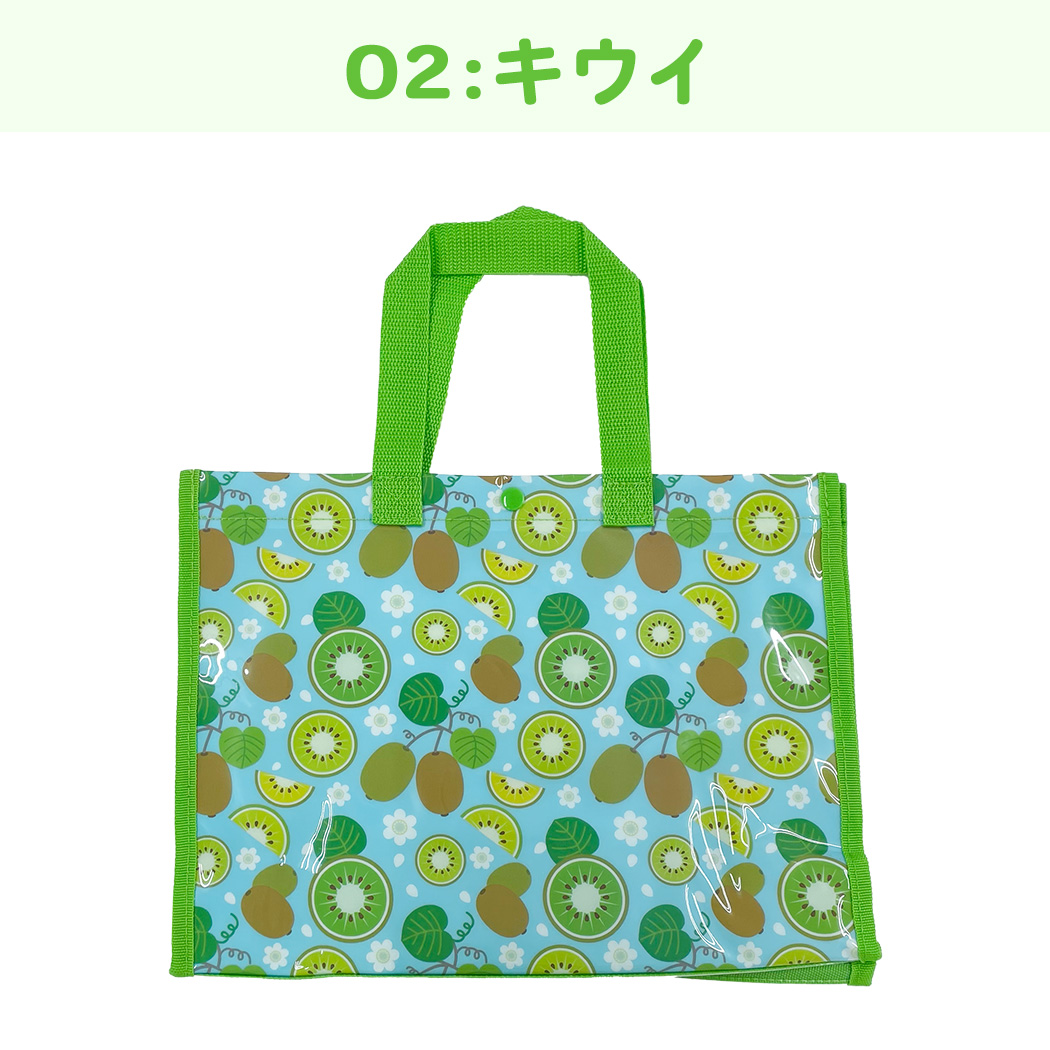 プールバッグ キッズ