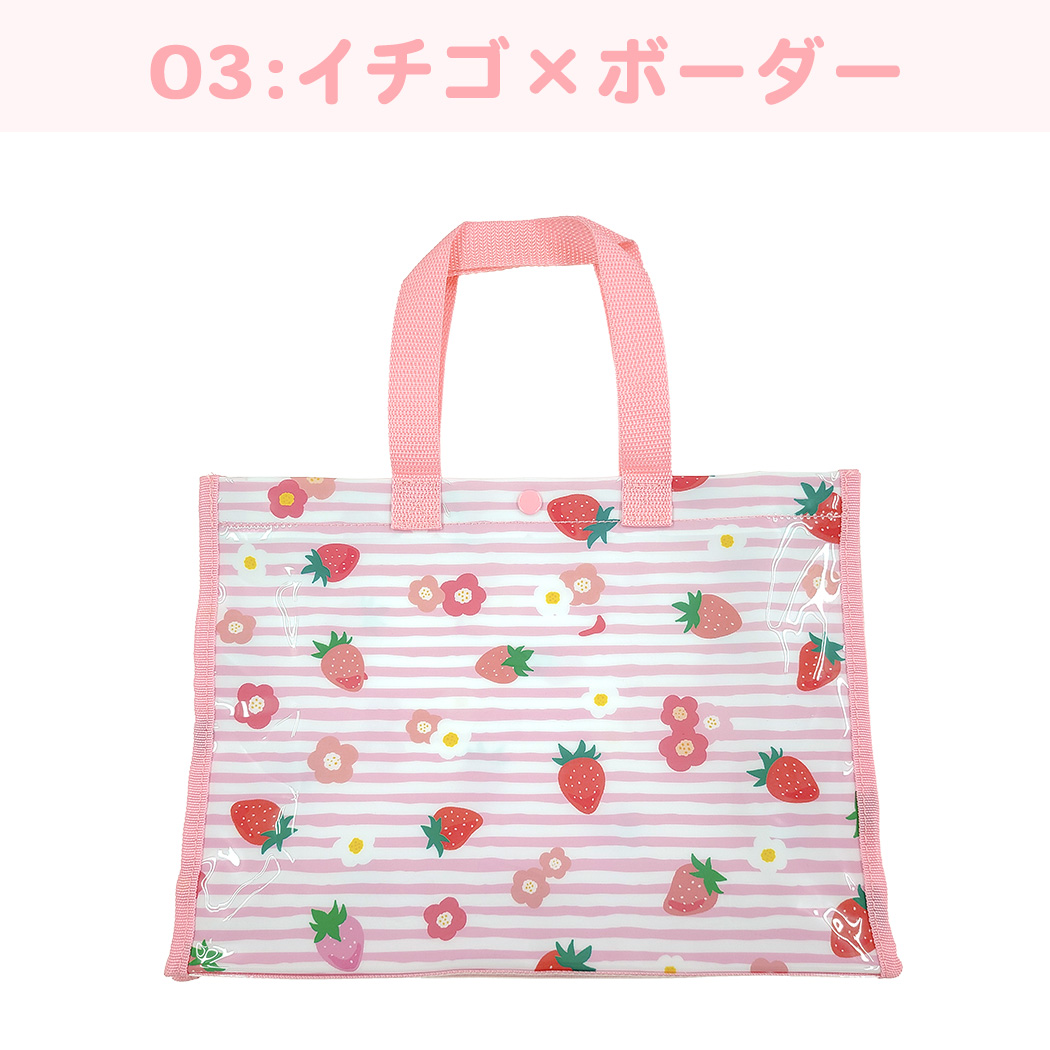 プールバッグ キッズ