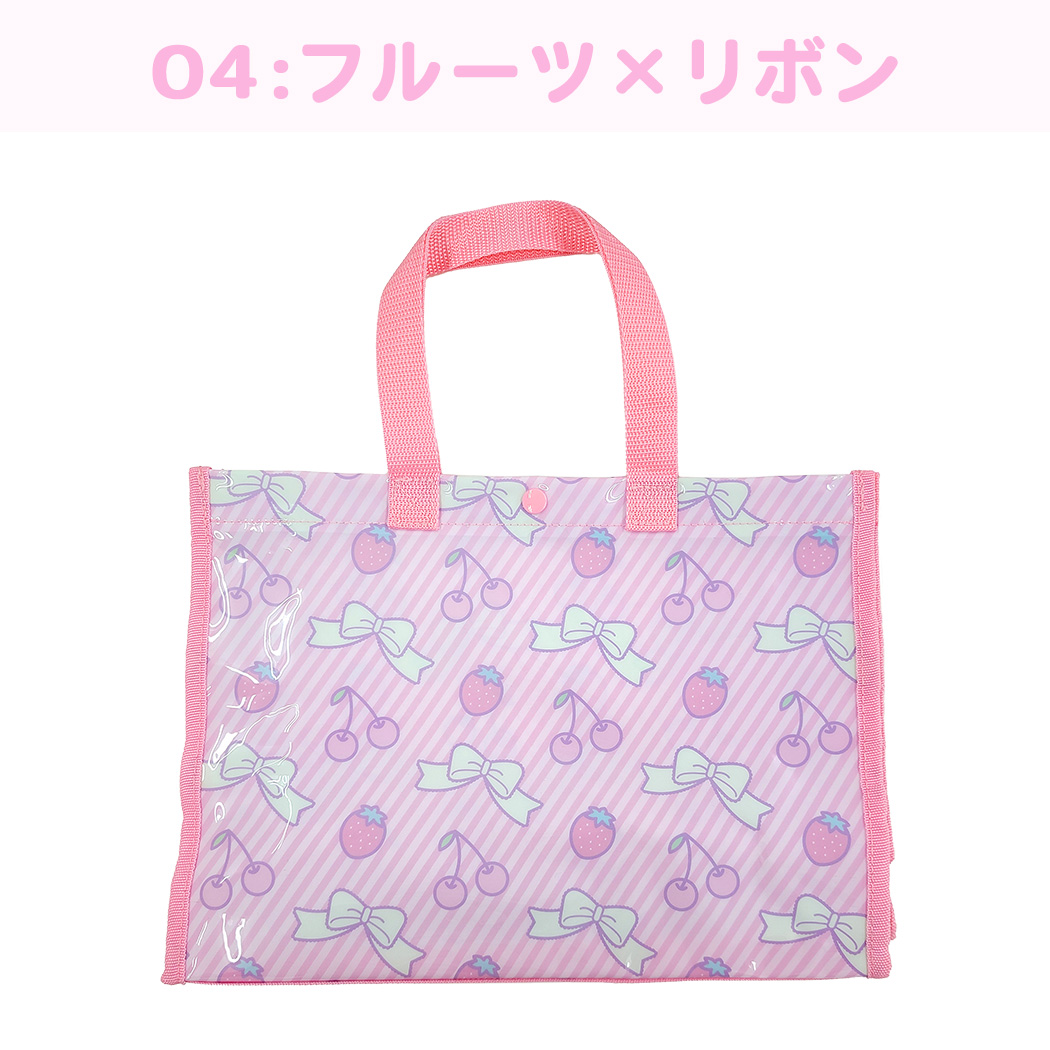 プールバッグ キッズ