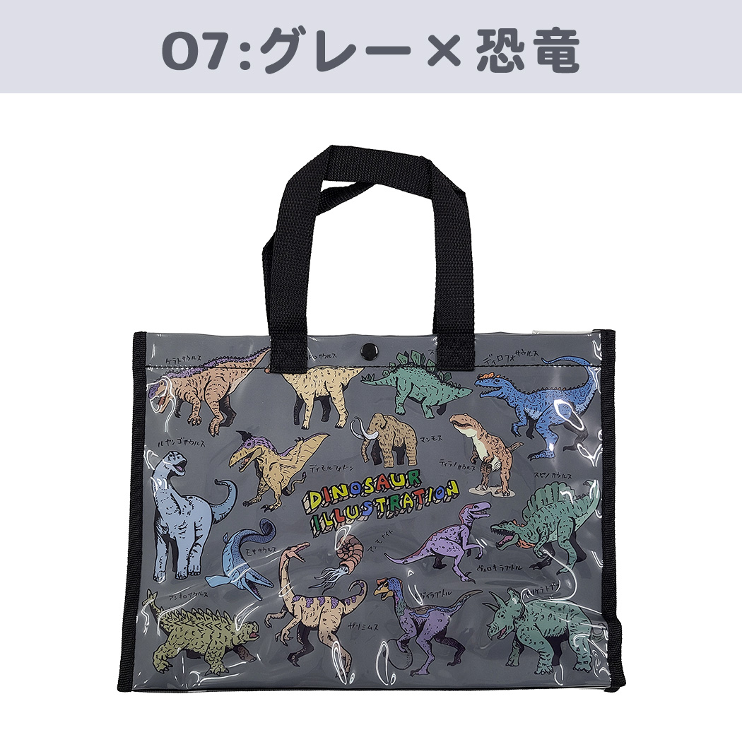 プールバッグ キッズ