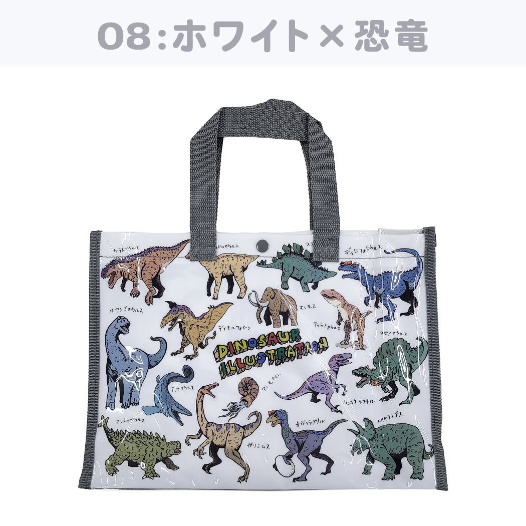 プールバッグ キッズ