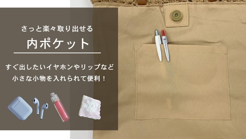 トートバッグ かご A4 レディース 大きめ かごバッグ トート 鞄 肩掛け