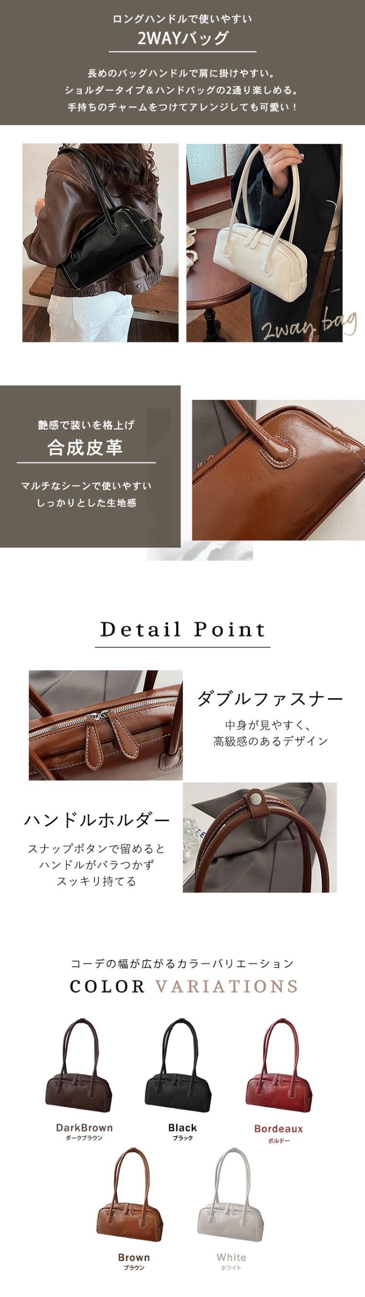 キルティング トート