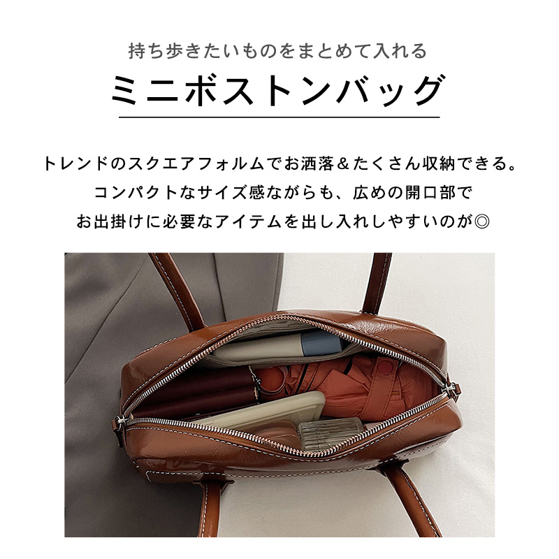 希少　森田鞄 2way 斜めがけ可 肩かけ可 ボストンバッグ ショルダー付き スクエア ボストン バッグ レディース ショルダーバッグ 鞄 合皮 ミニ