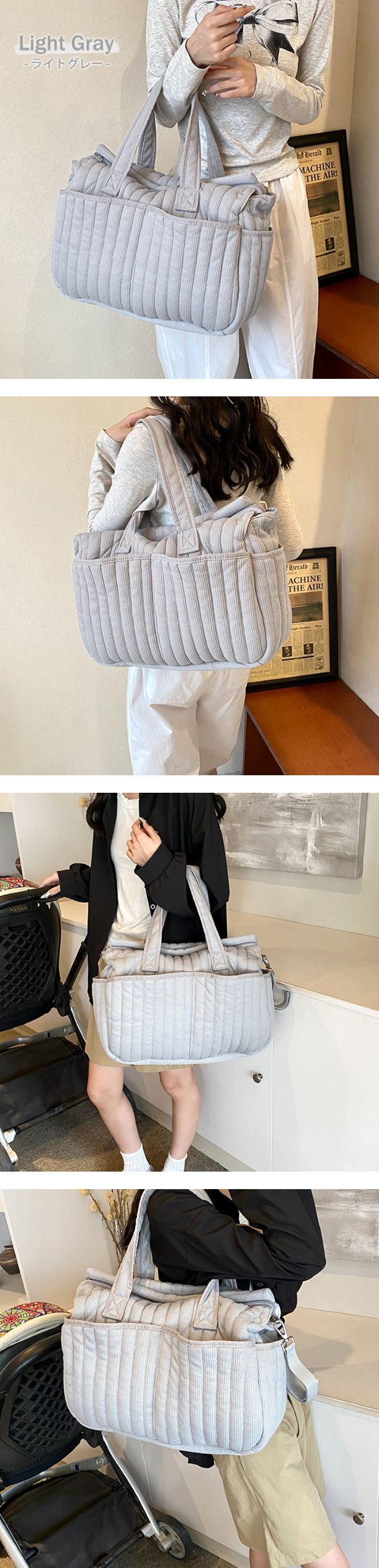 マザーズバッグ