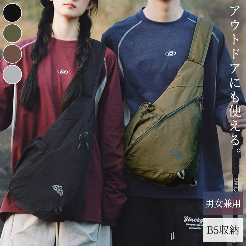 TeddyShop（テディショップ） ワンショルダーバッグ レディース メンズ