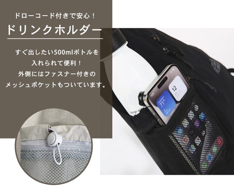 TeddyShop（テディショップ） ワンショルダーバッグ レディース メンズ