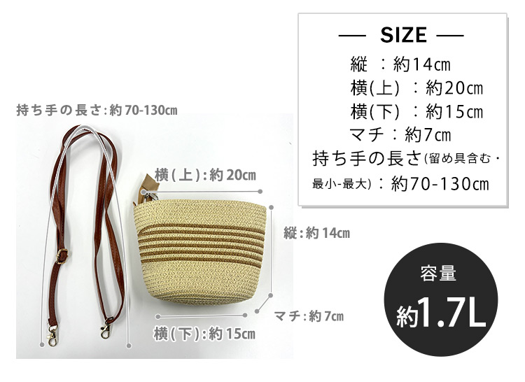 ショルダーバッグ 鞄