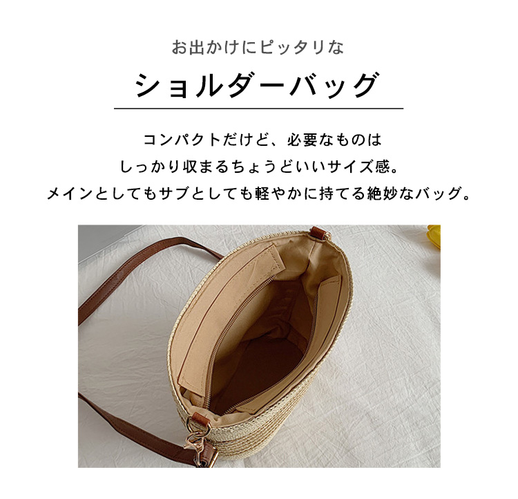 TeddyShop（テディショップ） ショルダーバッグ 鞄 レディース 斜