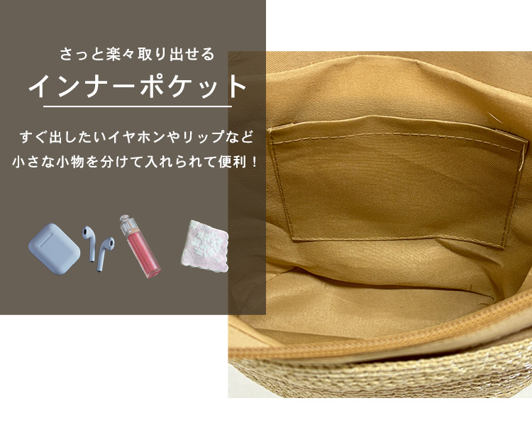 TeddyShop（テディショップ） ショルダーバッグ 鞄 レディース 斜