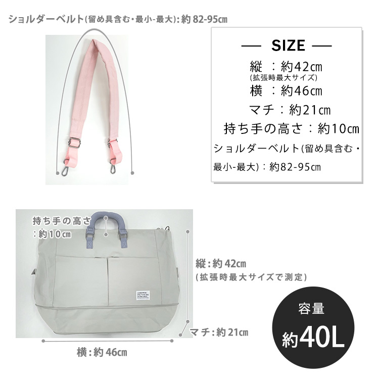 ボストンバッグ 鞄 A4