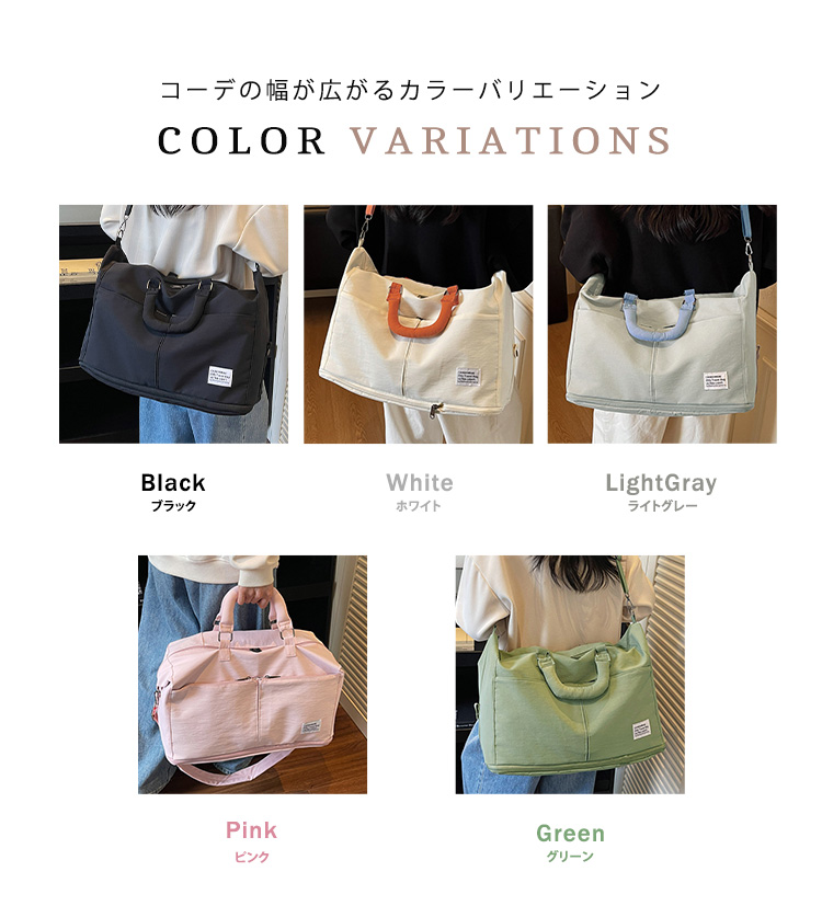 ボストンバッグ 鞄 A4