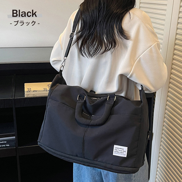 【特価商品】ボストンバッグ メンズ 大容量 防水 2way ショルダーベルト付き ボストンバッグ レディース 大容量 メンズ おしゃれ スポーツ 修学旅行