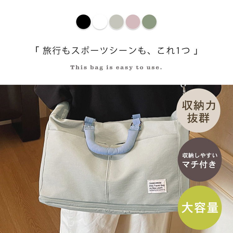 ボストンバッグ レディース メンズ 鞄 ハンド...の詳細画像2