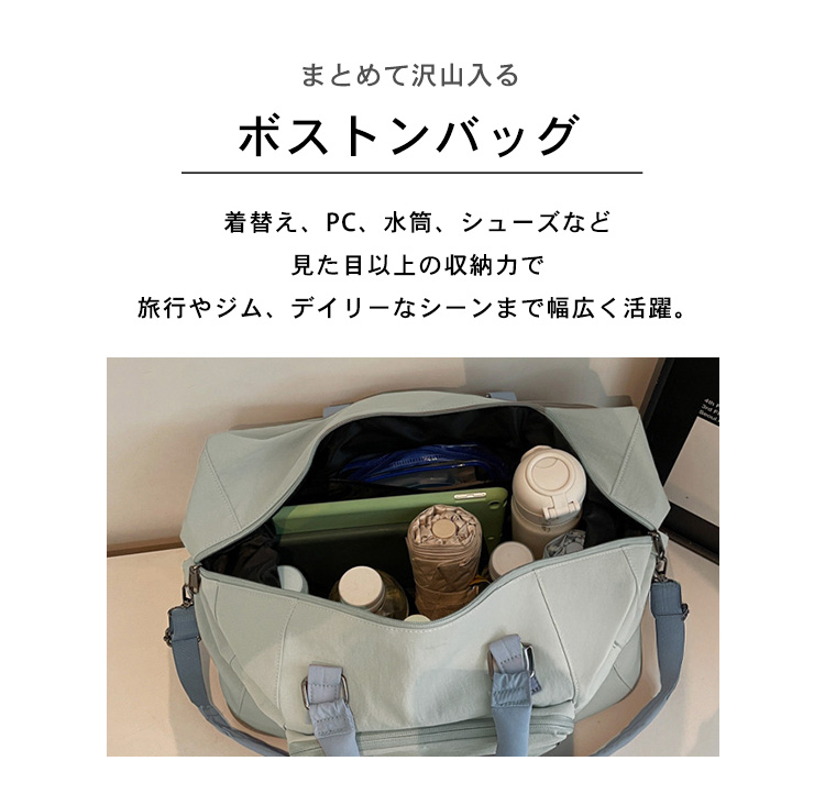 HYS SHOP ボストンバッグ レディース メンズ 鞄 ハンドバッグ 大きめ