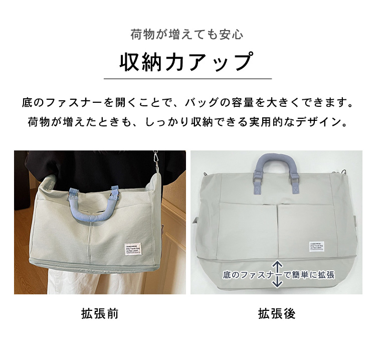 HYS SHOP ボストンバッグ レディース メンズ 鞄 ハンドバッグ 大きめ
