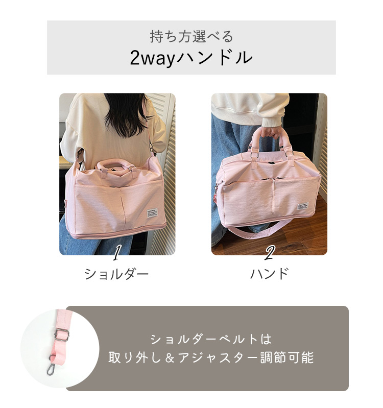 HYS SHOP ボストンバッグ レディース メンズ 鞄 ハンドバッグ 大きめ