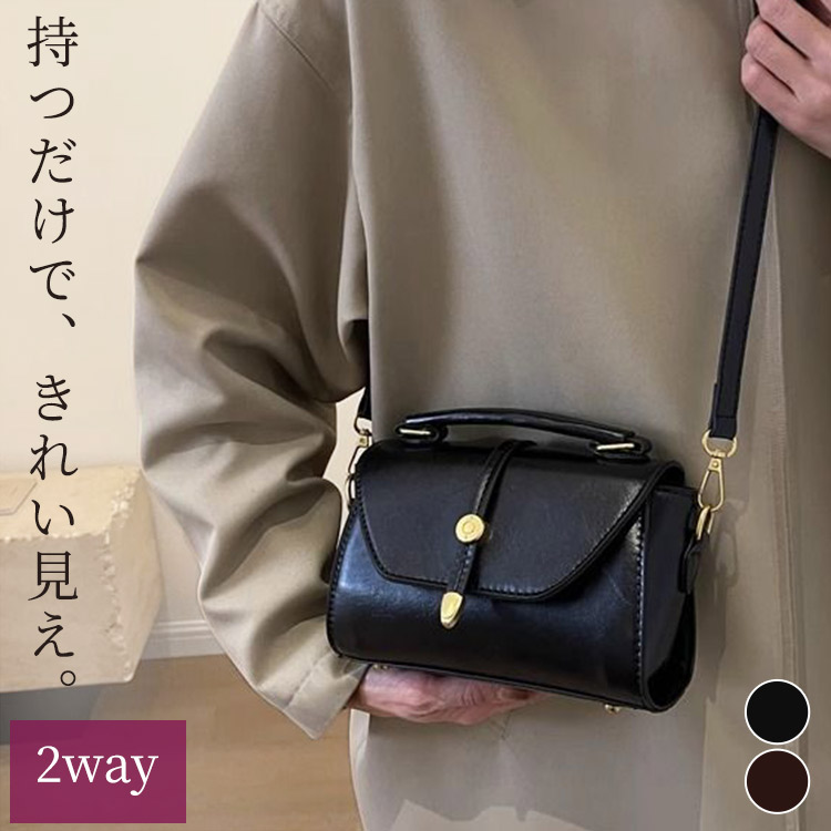 TeddyShop（テディショップ） ショルダーバッグ レディース 斜めがけ