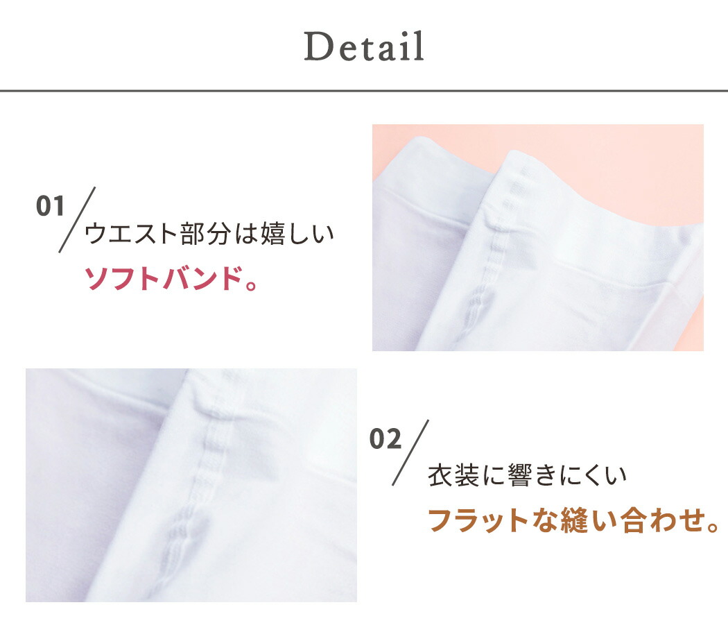 バレエレオタード