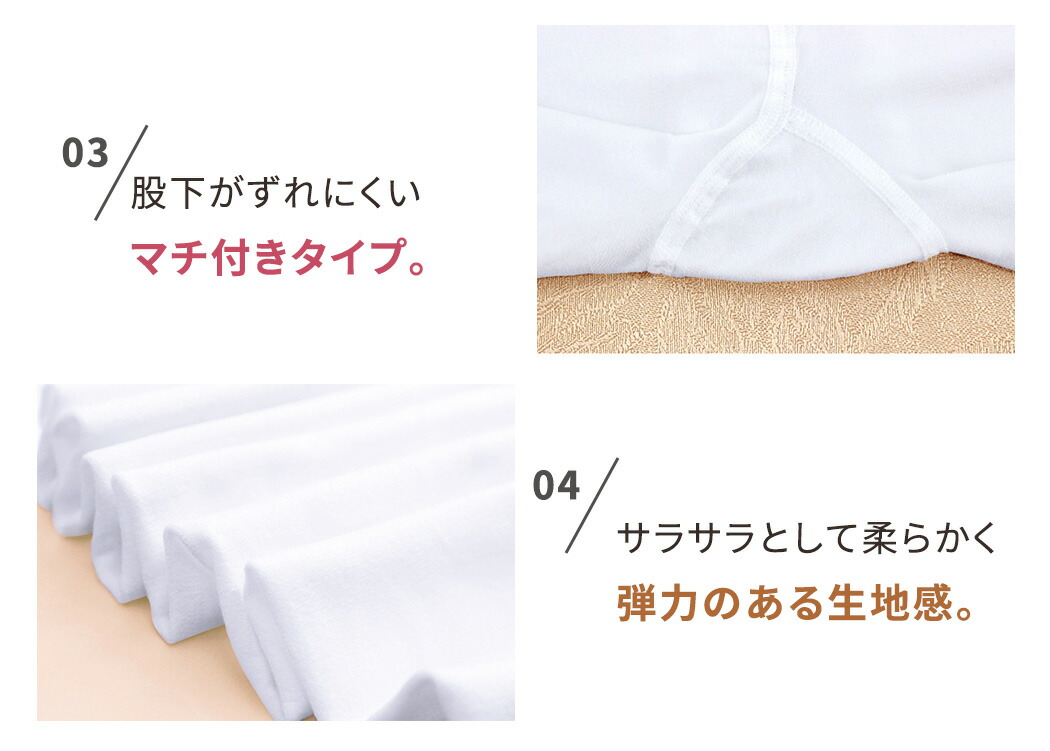 バレエレオタード