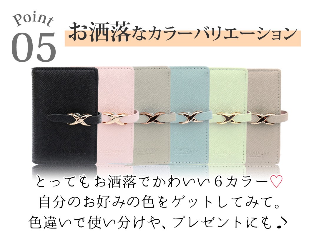 カードケース 大容量 レディース ベルト式 スナップボタン かわいい おしゃれ 40枚カード収納 合皮 レザー 名刺入れ 26ポケット カードホルダー  :card073:水着ストア - 通販 - Yahoo!ショッピング