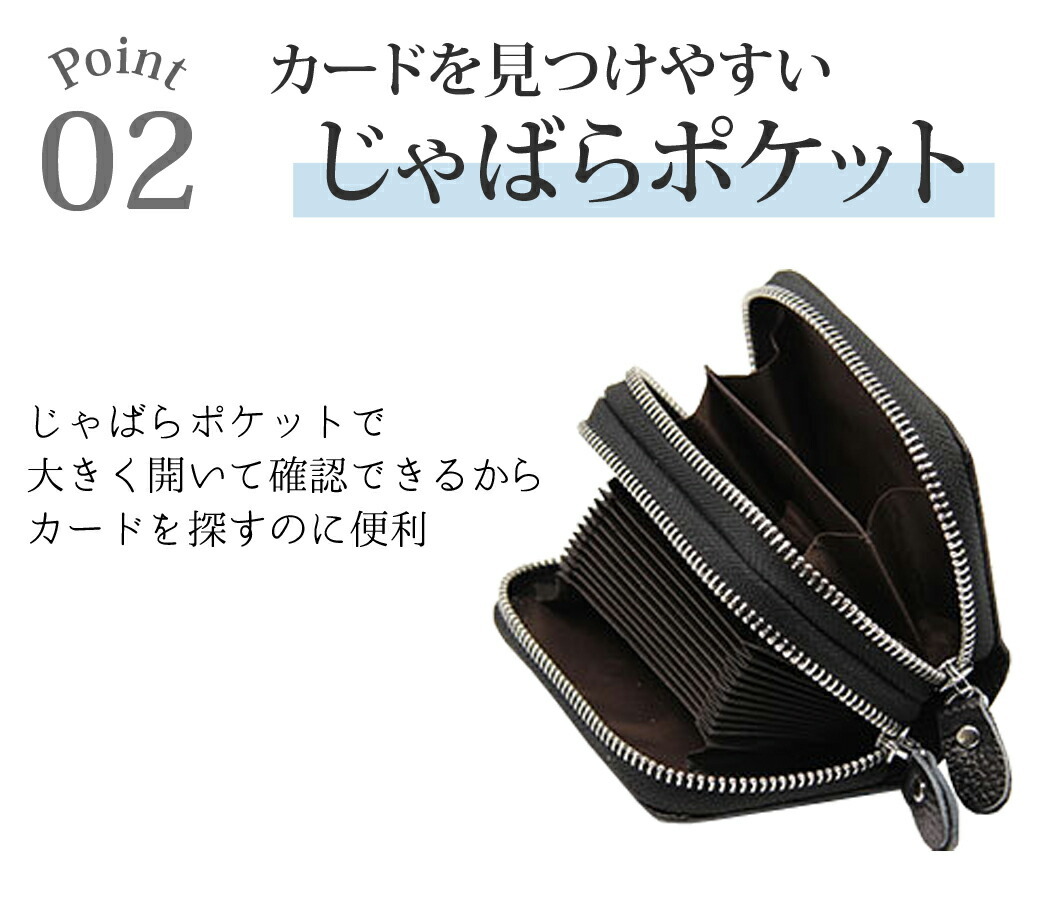 ミニウォレット
