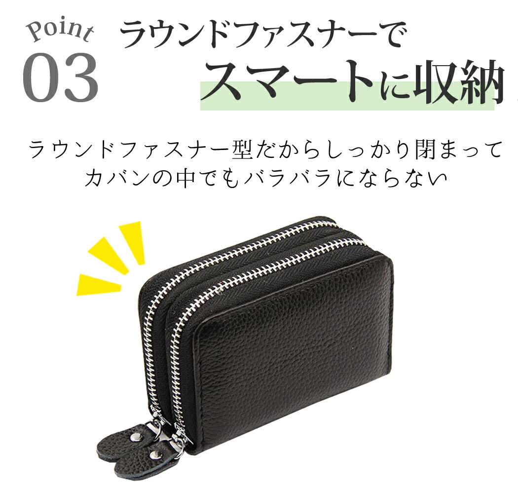 ミニウォレット