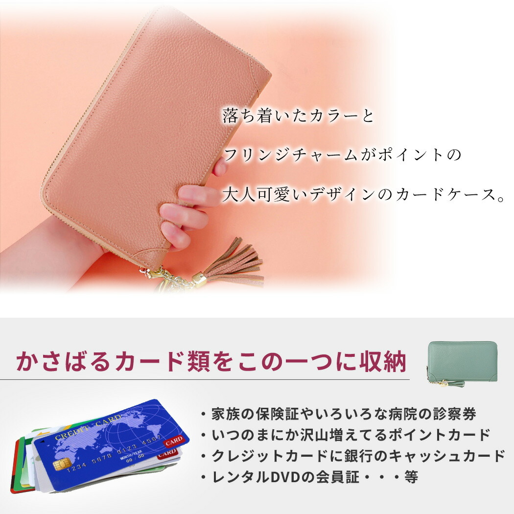 最大 オフ カードケース レディース 本革 おしゃれ かわいい 大容量 最大1枚収納 クリアポケット 60ポケット2 180円 Sarasagecounseling Com 最大 オフ カードケース レディース 本革 おしゃれ かわいい 大容量 最大1枚収納 クリアポケット 60ポケット2 180円 Sarasagecounseling Com