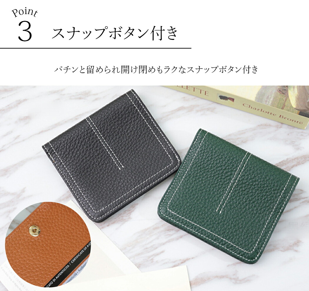 “カードケース”