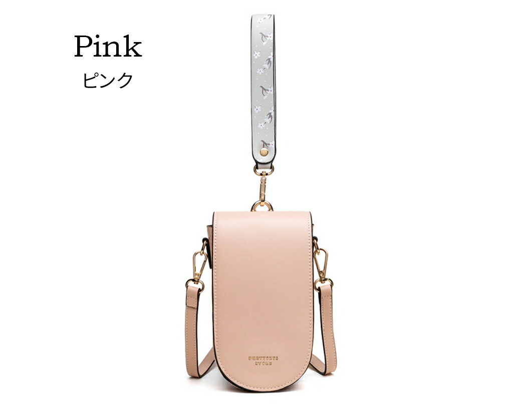 “バッグ”
