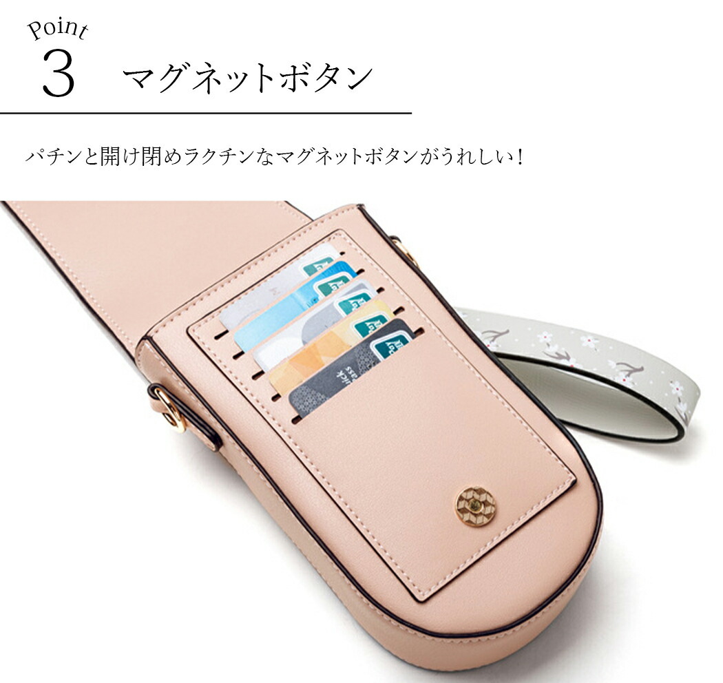 “バッグ”
