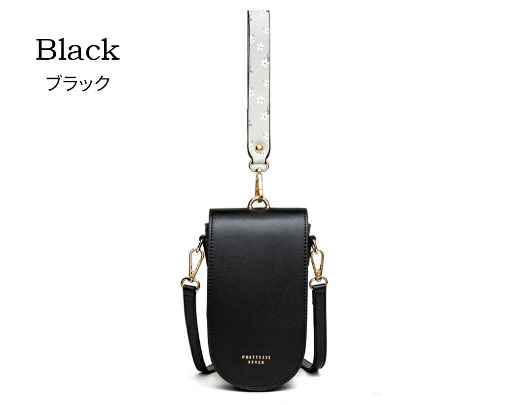 “バッグ”