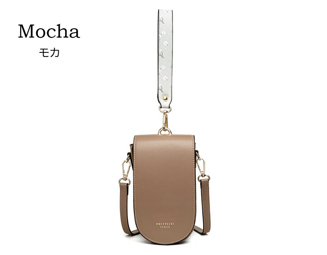 “バッグ”