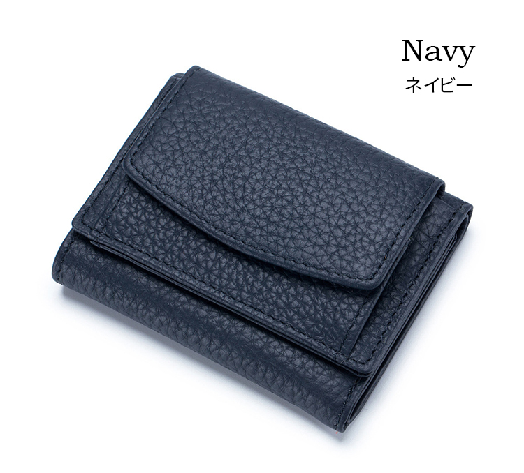 ミニ財布