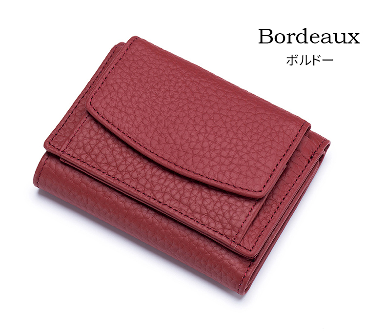 ミニ財布
