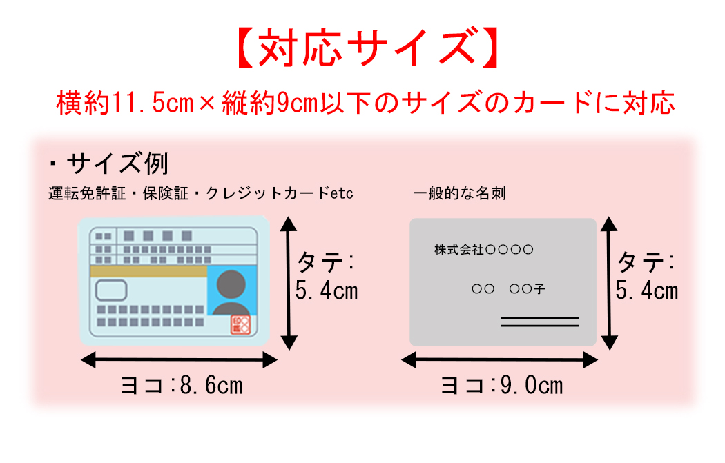 財布 レディース メンズ 本革 ミニ コンパクト 三つ折り ミニウォレット カードケース おしゃれ かわいい シンプル 折りたたみ 10枚収納 黒｜mizuki-store｜23