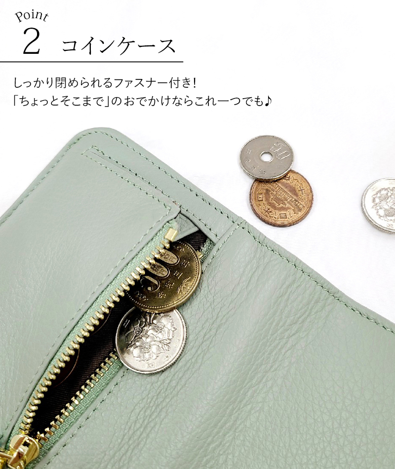 財布 本革