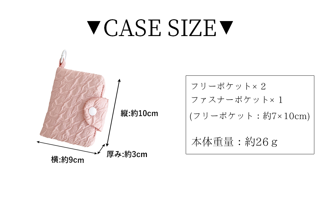 ミニ 財布 レディース