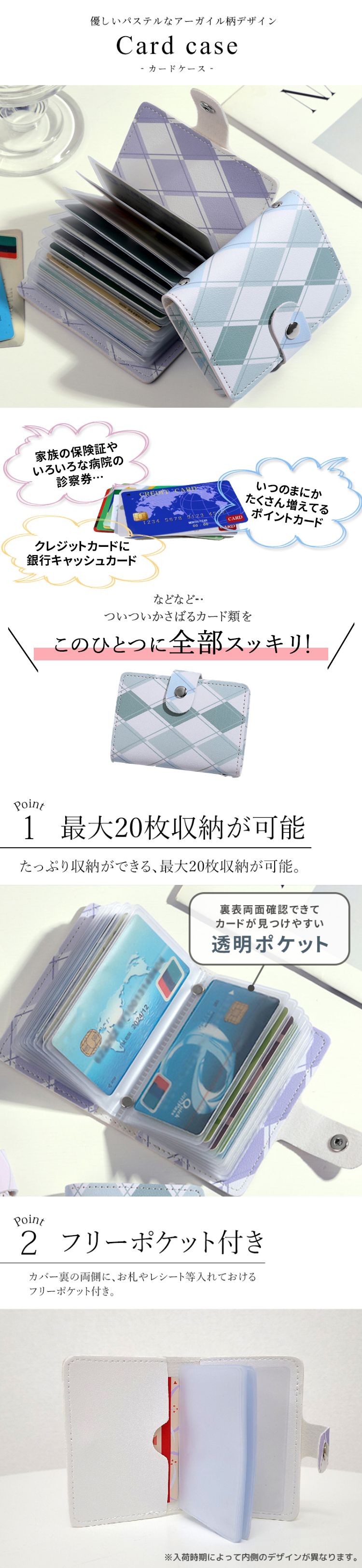 カードケース レディース スリム