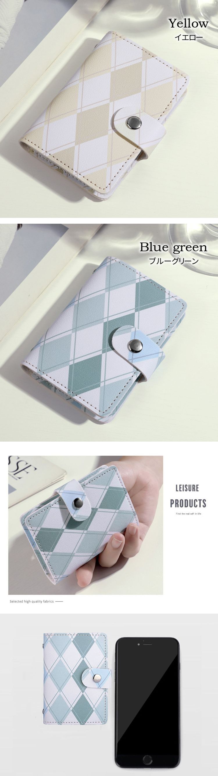 カードケース レディース スリム