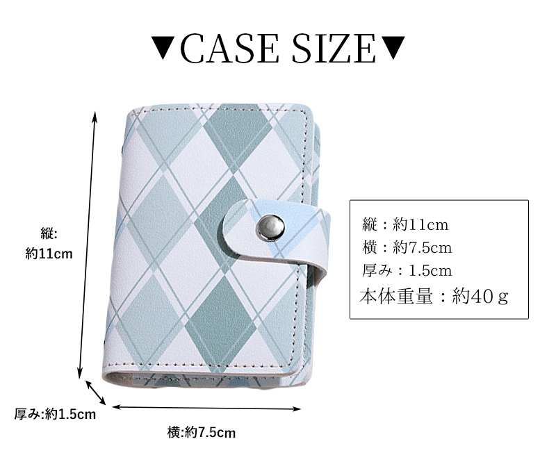 カードケース レディース スリム