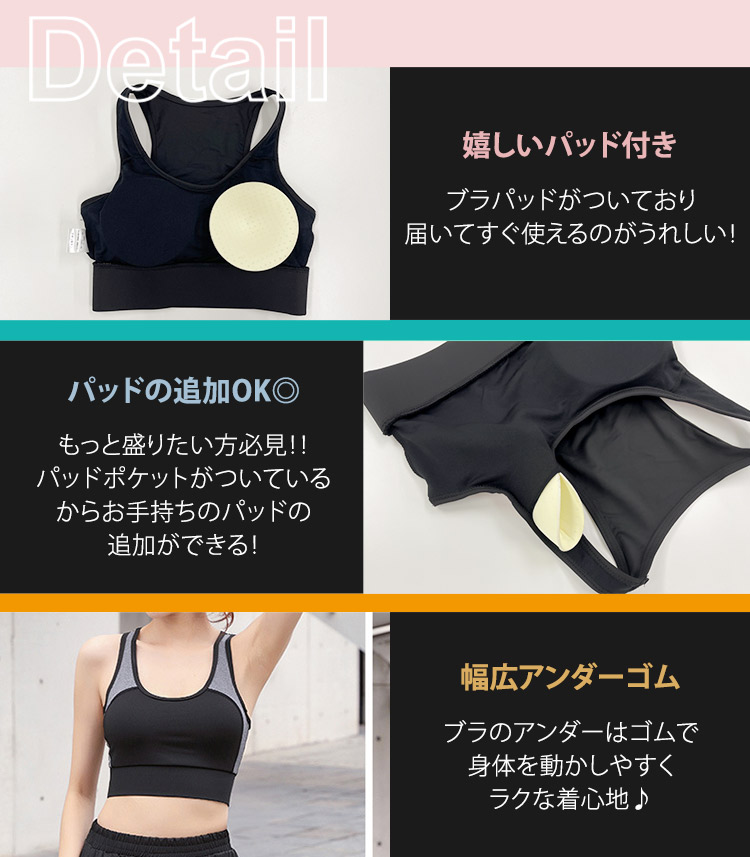 STUDIOR330 トレーニングウェア　ヨガウェア STUDIOR330 トレーニングウェア ヨガウェア